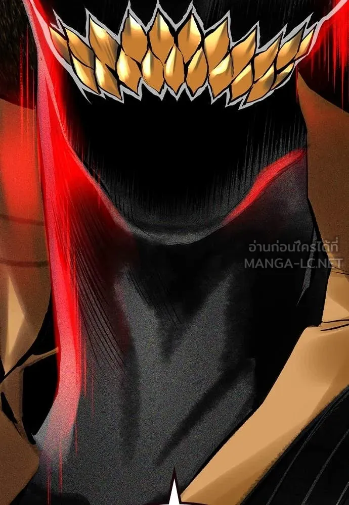 Jungle Juice Chap 159 - Next Chap 160