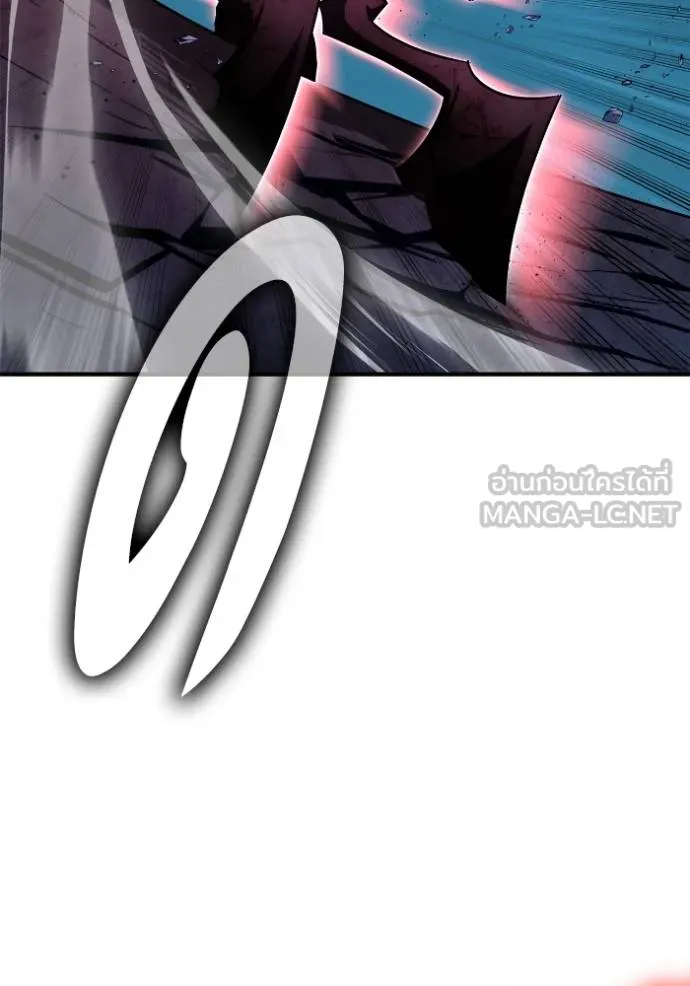 Superhuman Battlefield Chap 147 - Next Chap 148
