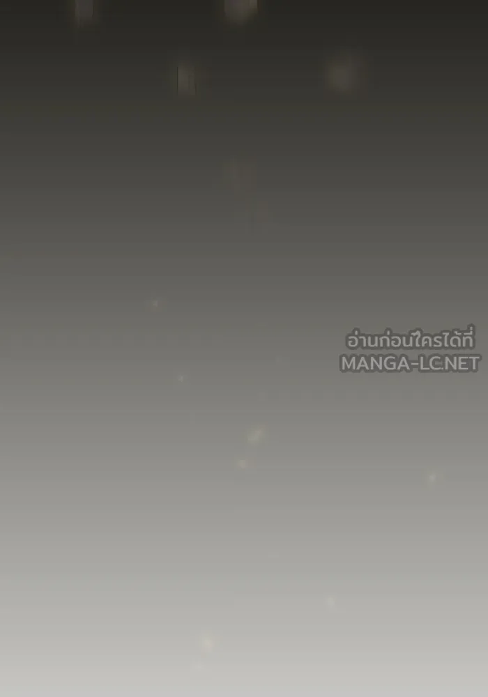 The Tutorial Tower of the Advanced Player – ผู้เล่นขั้นเทพแห่งหอคอยฝึกสอน Chap 163 - Next Chap 164