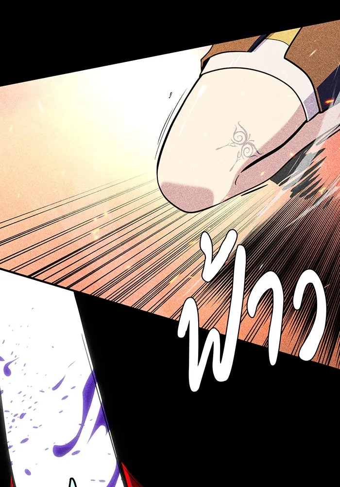 The Dark Magician Transmigrates After 66666 Years – จอมเวทเกิดใหม่ในรอบ 66666 ปี Chap 122 - Next Chap 123