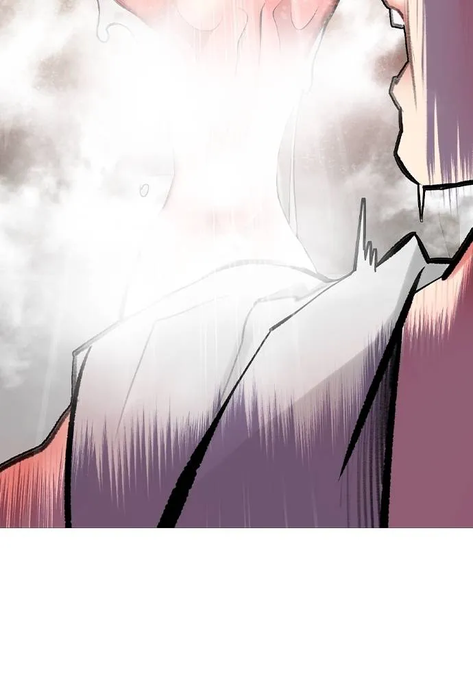 Jungle Juice Chap 133 - Next Chap 134