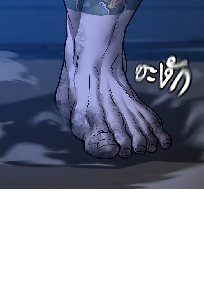 Reality Quest Chap 165 - Next Chap 166