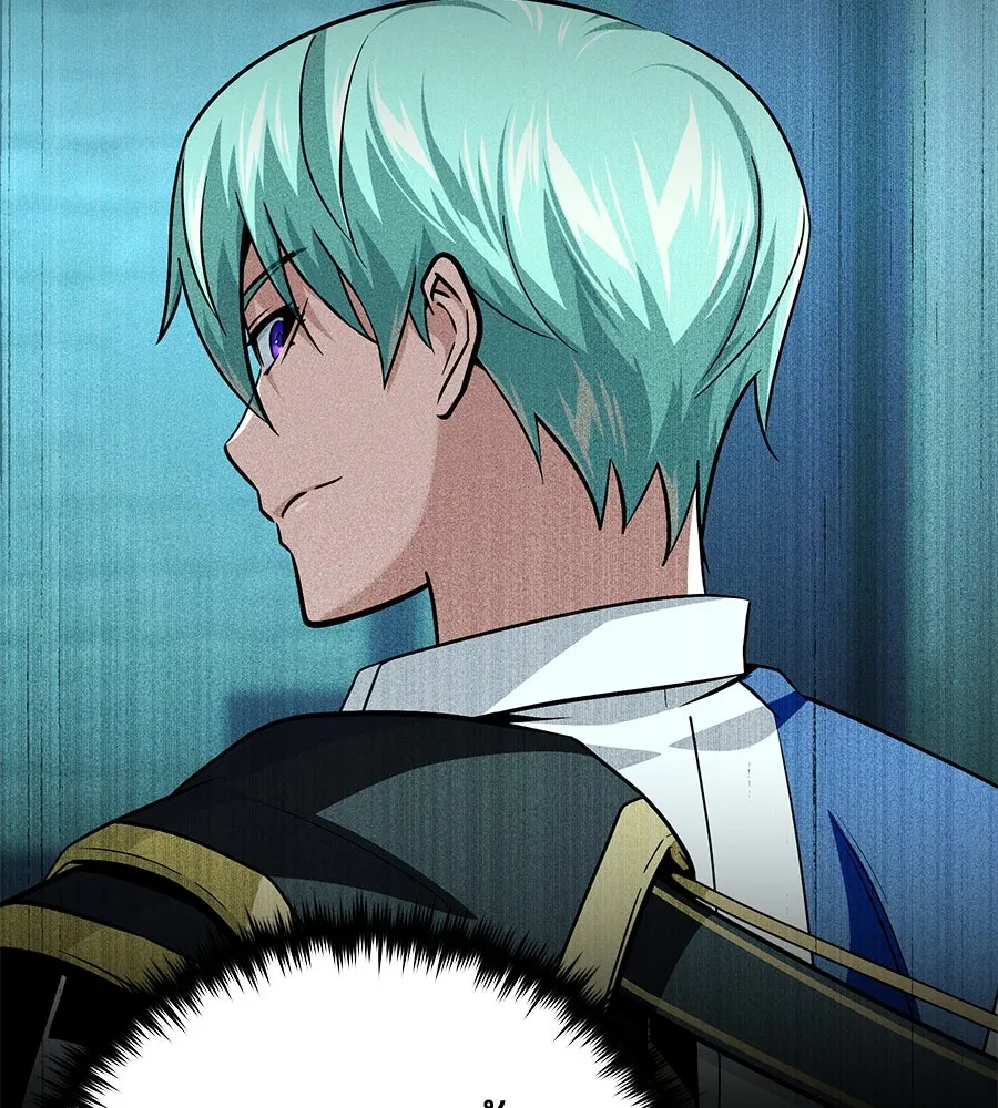 The Dark Magician Transmigrates After 66666 Years – จอมเวทเกิดใหม่ในรอบ 66666 ปี Chap 148 - Next Chap 149