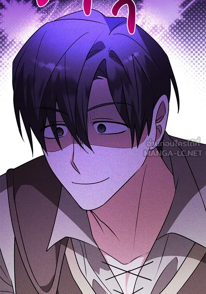 The Academy Is Doomed Chap 89 - Next Chap 90