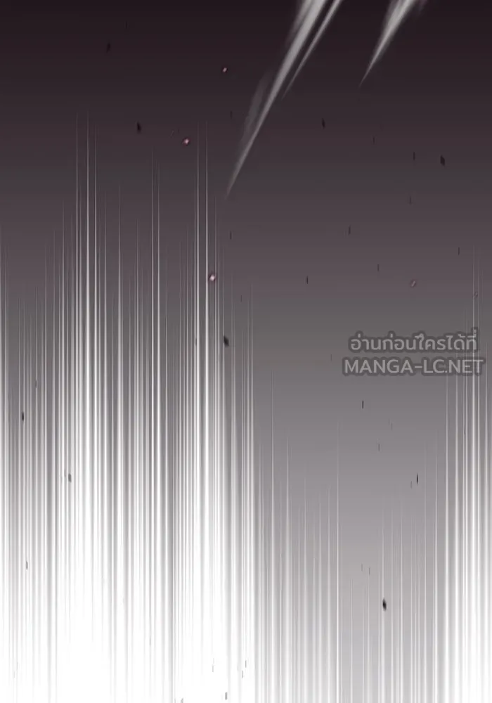 The Dark Magician Transmigrates After 66666 Years – จอมเวทเกิดใหม่ในรอบ 66666 ปี Chap 85 - Next Chap 86