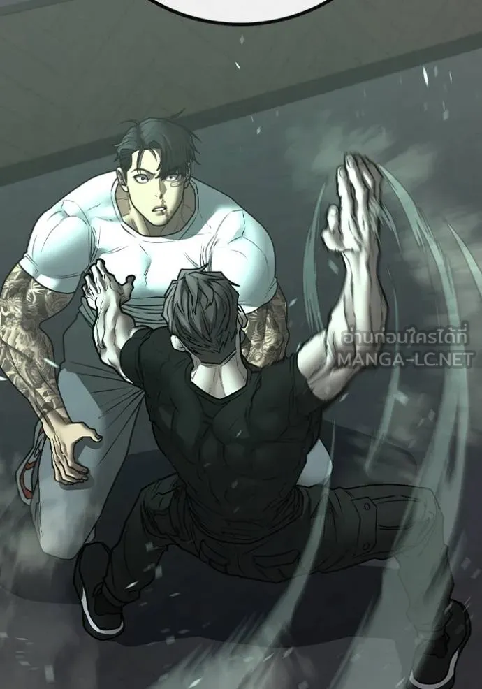 Reality Quest Chap 164 - Next Chap 165