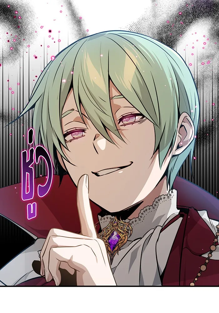 The Dark Magician Transmigrates After 66666 Years – จอมเวทเกิดใหม่ในรอบ 66666 ปี Chap 10 - Next Chap 11