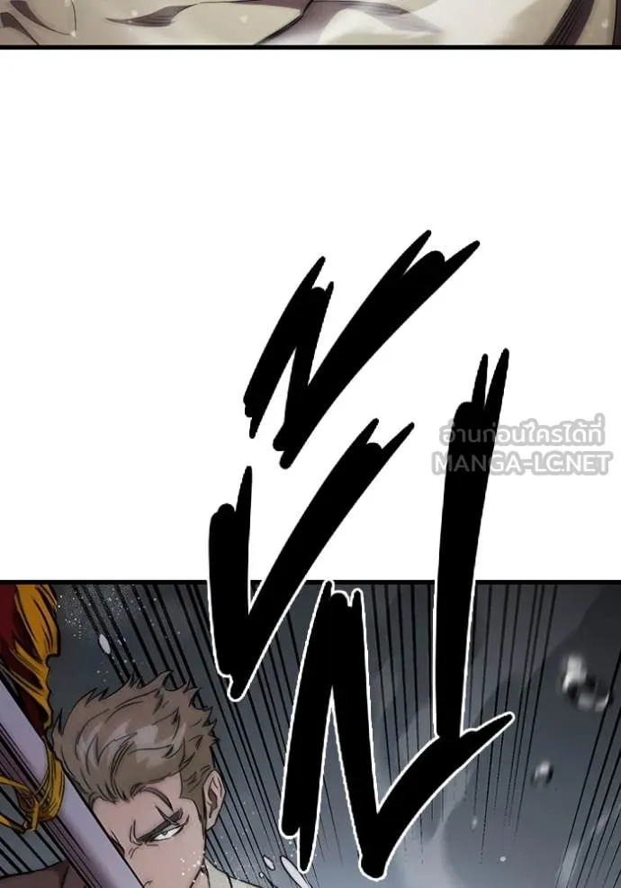 The Great War Chap 56 - Next Chap 57