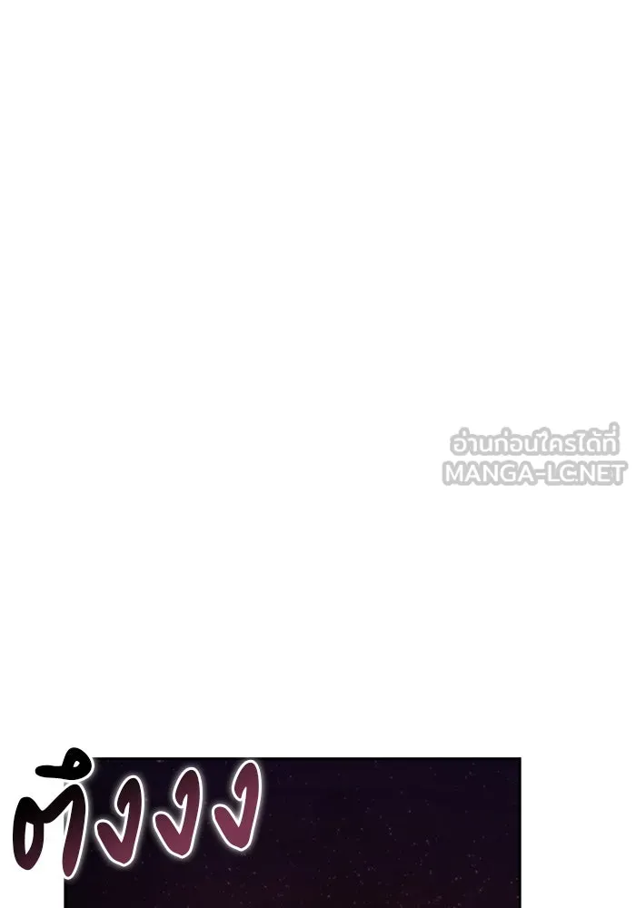 The Regressed Son of a Duke is an Assassin – ลูกชายคนเล็กของดยุกคือมือสังหาร Chap 7 - Next Chap 8