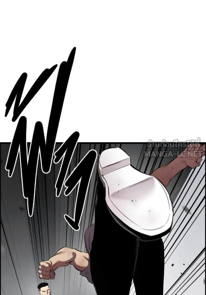 The Great War Chap 41 - Next Chap 42