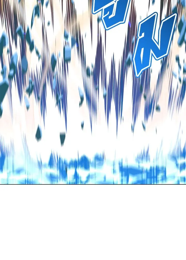 The Max Level Hero has Returned! Chap 180 - Next Chap 181