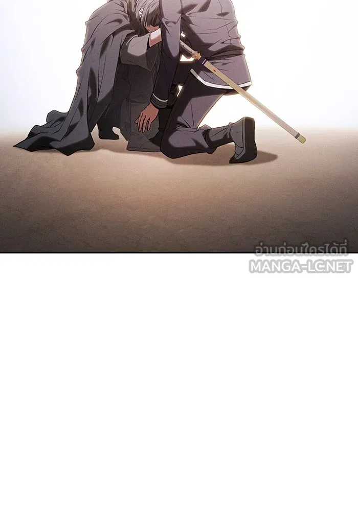 Academy’s Genius Swordmaster – นักดาบอัจฉริยะจากอะคาเดมี Chap 63 - Next Chap 64