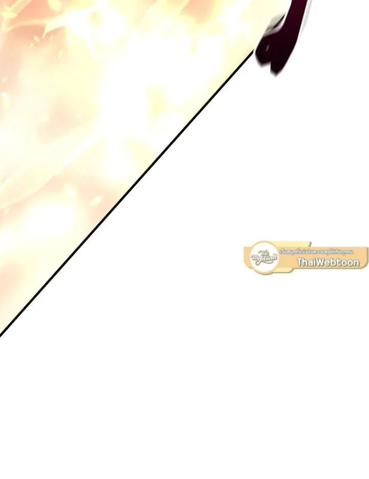 The Hero Returns Chap 112 - Next Chap 113