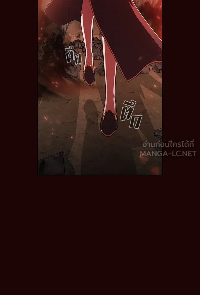 The Tutorial Tower of the Advanced Player – ผู้เล่นขั้นเทพแห่งหอคอยฝึกสอน Chap 37 - Next Chap 38