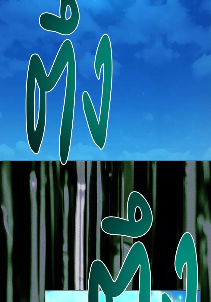 The Academy Is Doomed Chap 65 - Next Chap 66