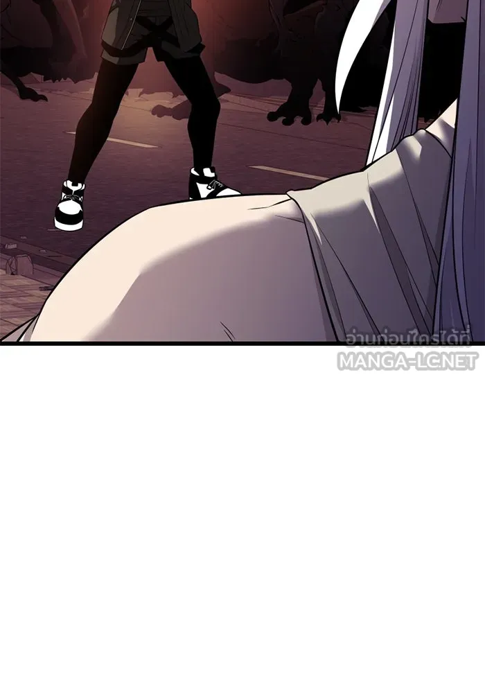 I Obtained a Mythic Item – พลิกชะตาคว้าไอเทมระดับเทพ Chap 120 - Next Chap 121