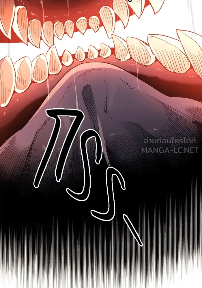 I Obtained a Mythic Item – พลิกชะตาคว้าไอเทมระดับเทพ Chap 96 - Next Chap 97
