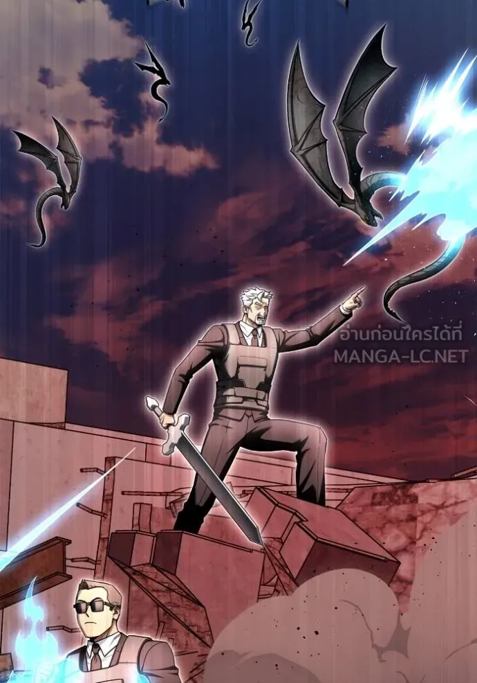 Superhuman Battlefield Chap 142 - Next Chap 143