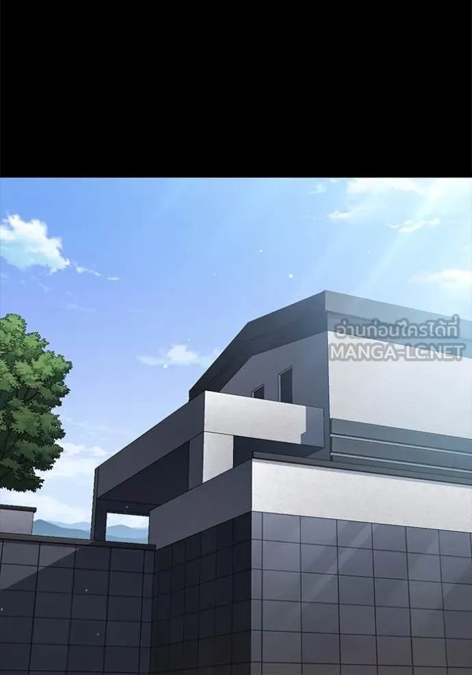 The Great War Chap 52 - Next Chap 53