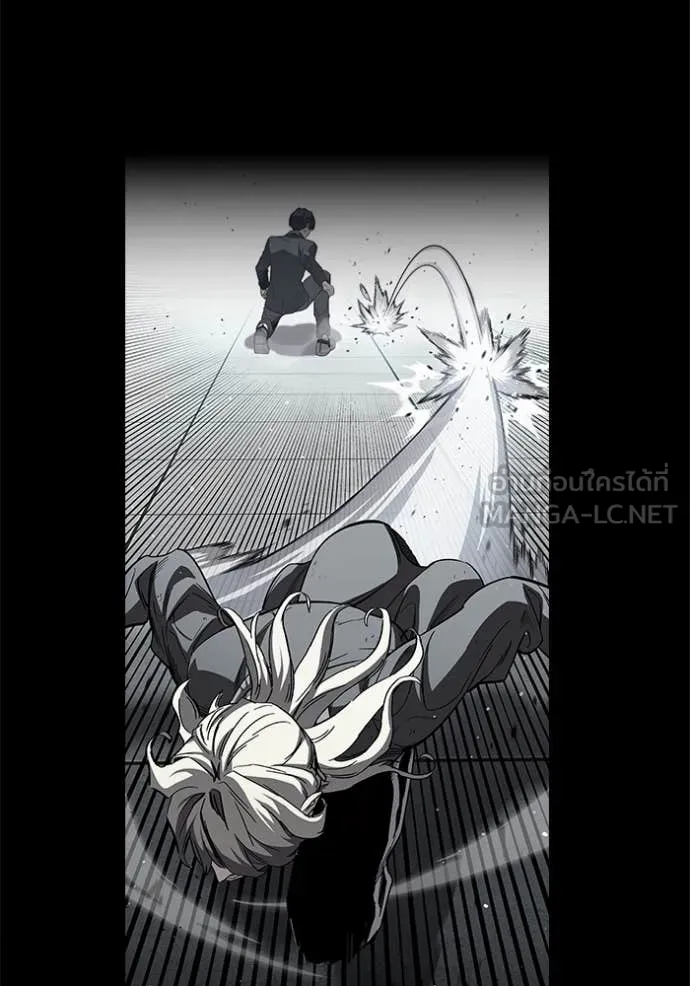 The Great War Chap 53 - Next Chap 54