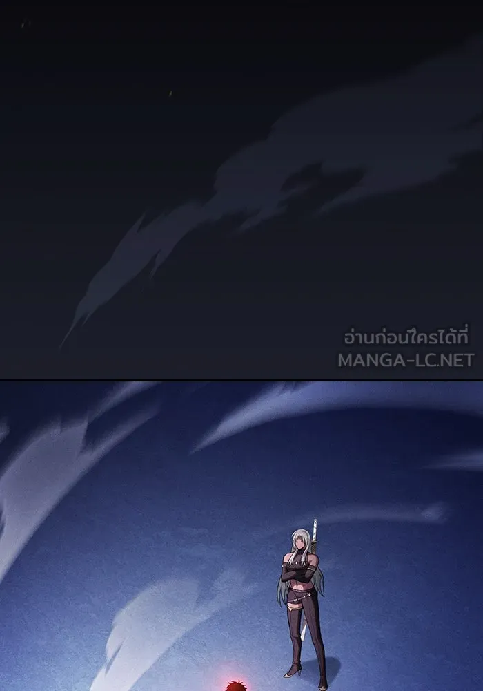 Academy’s Genius Swordmaster – นักดาบอัจฉริยะจากอะคาเดมี Chap 72 - Next Chap 73