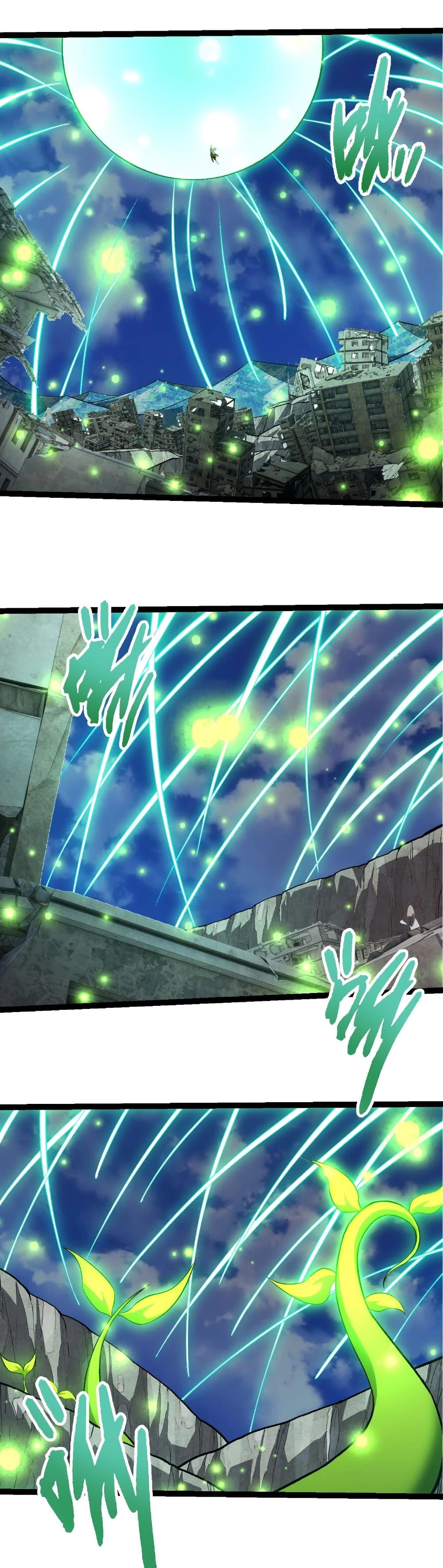 Evolution from the Big Tree Chap 464 - Next Chap 465