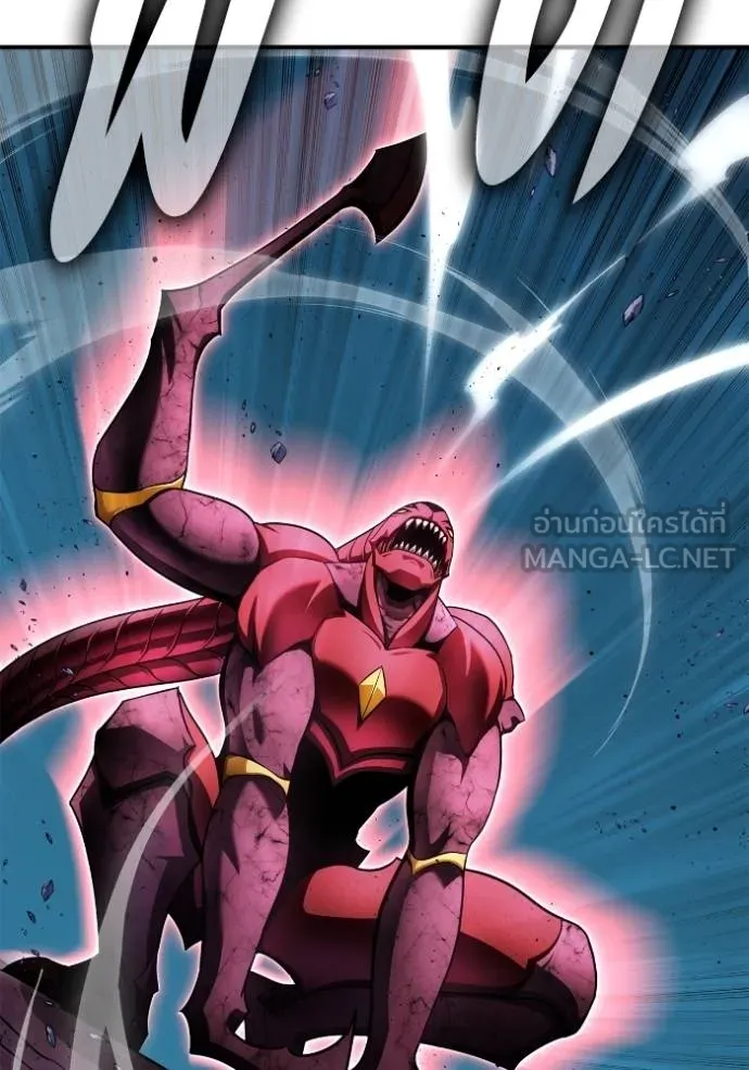 Superhuman Battlefield Chap 147 - Next Chap 148