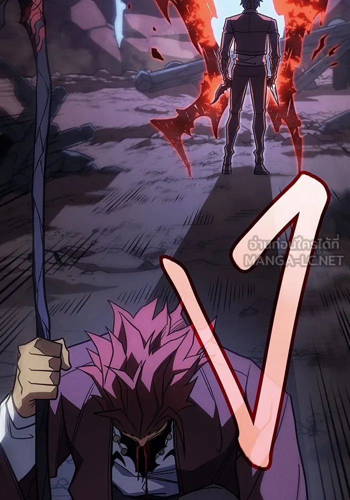 Regressing With the King’s Power – เกิดใหม่พร้อมพลังแห่งราชัน Chap 55 - Next Chap 56