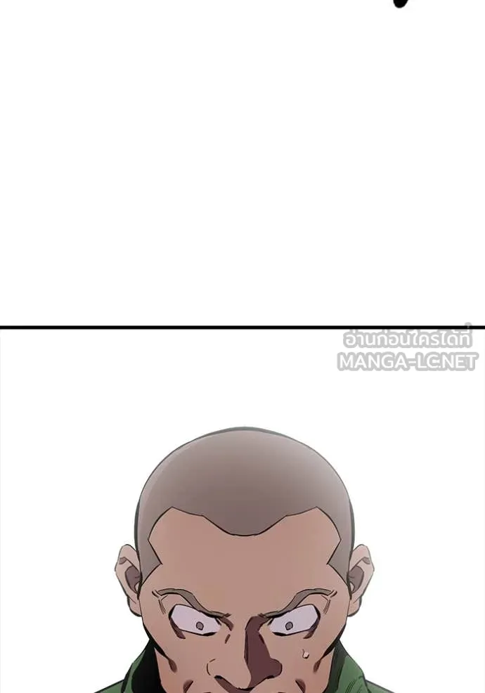 The Great War Chap 43 - Next Chap 44