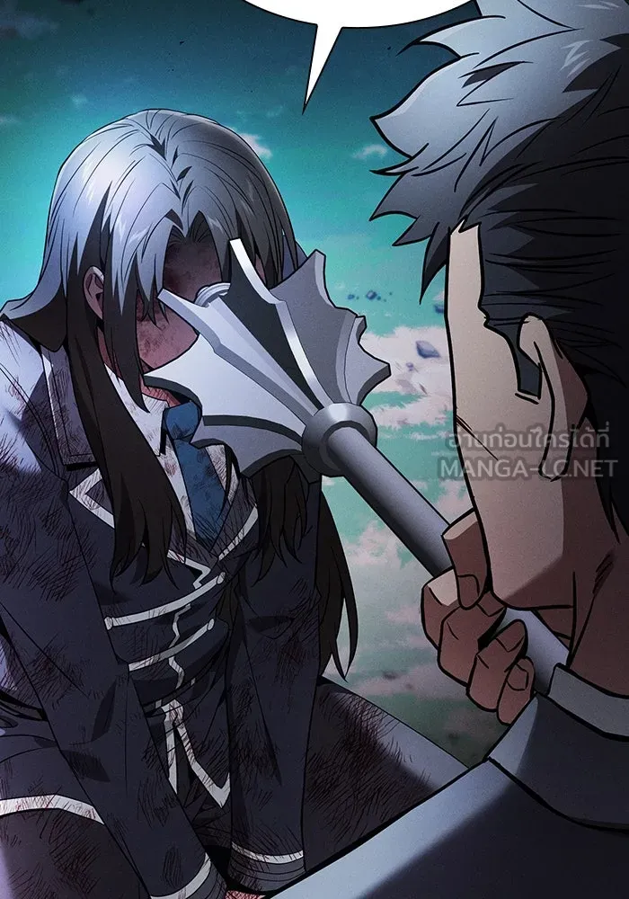 Academy’s Genius Swordmaster – นักดาบอัจฉริยะจากอะคาเดมี Chap 50 - Next Chap 51