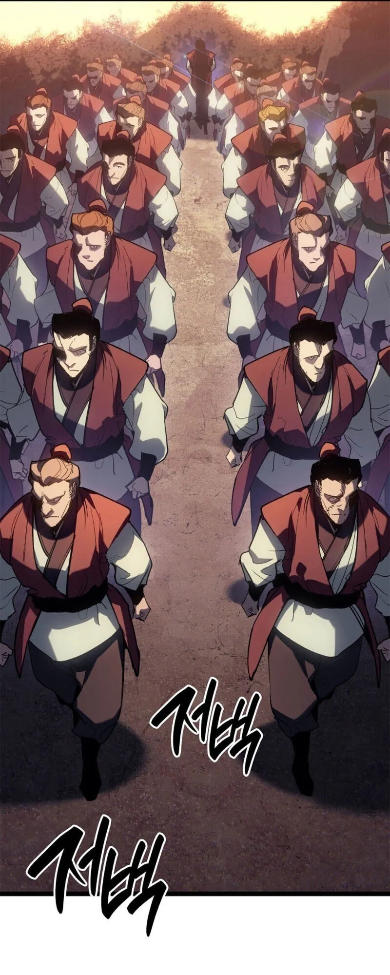 Reaper of the Drifting Moon Chap 110 - Next Chap 111