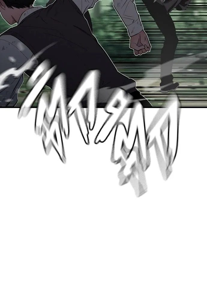 The Great War Chap 22 - Next Chap 23