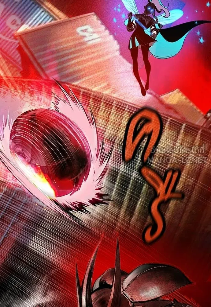 Jungle Juice Chap 196 - Next Chap 197