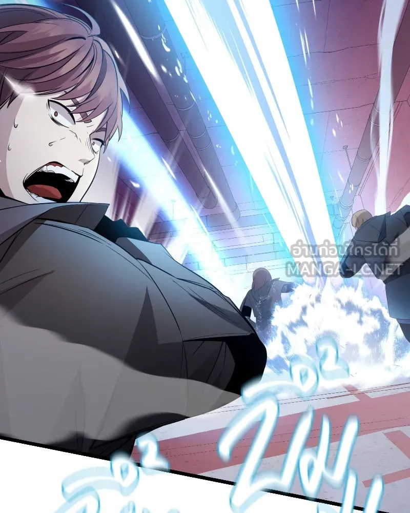 I Obtained a Mythic Item – พลิกชะตาคว้าไอเทมระดับเทพ Chap 110 - Next Chap 111