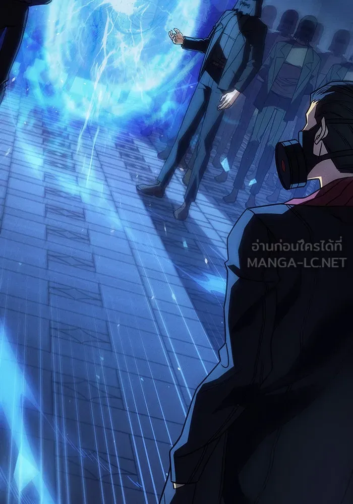 Regressing With the King’s Power – เกิดใหม่พร้อมพลังแห่งราชัน Chap 57 - Next Chap 58