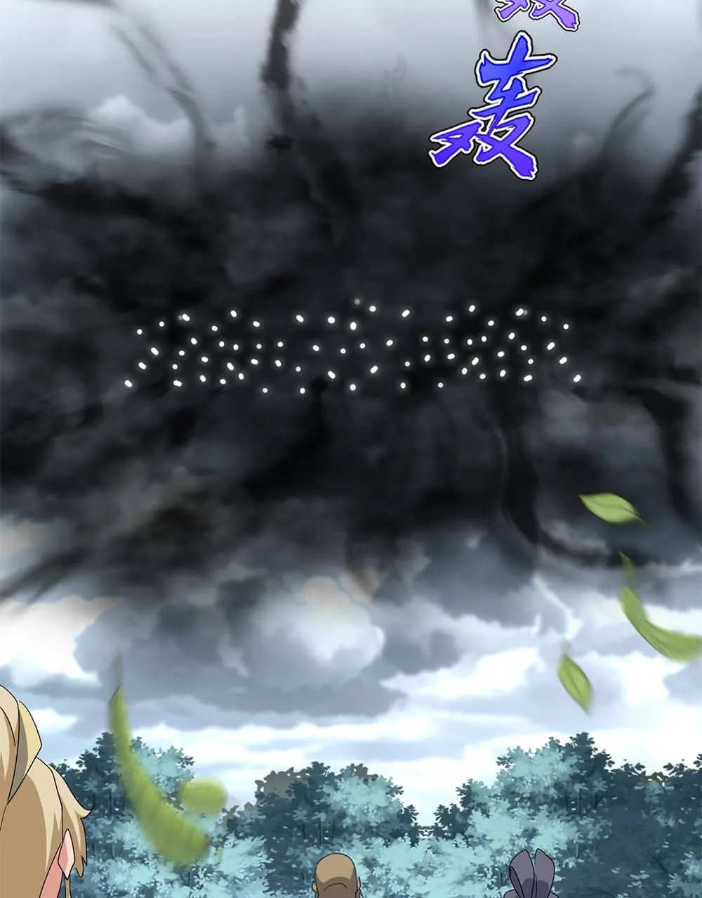 Magic Emperor Chap 755 - Next Chap 756