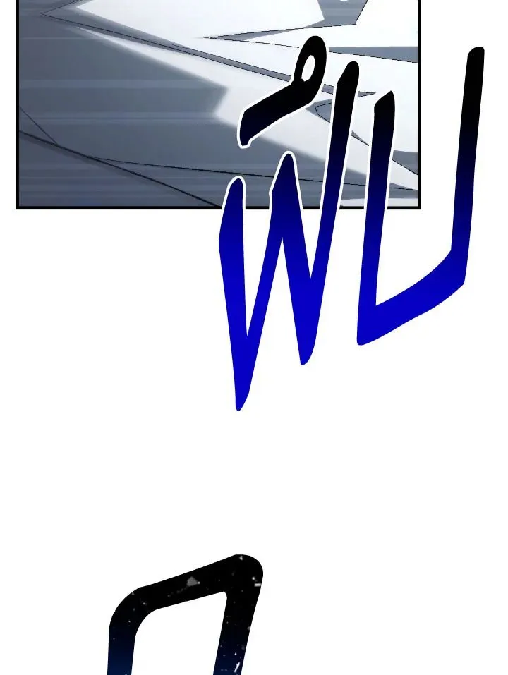 The Hero Returns Chap 98 - Next Chap 99