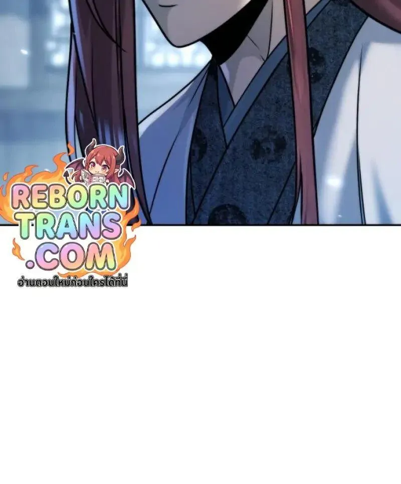 Chronicles of the Demon Faction Chap 155 - Next Chap 156