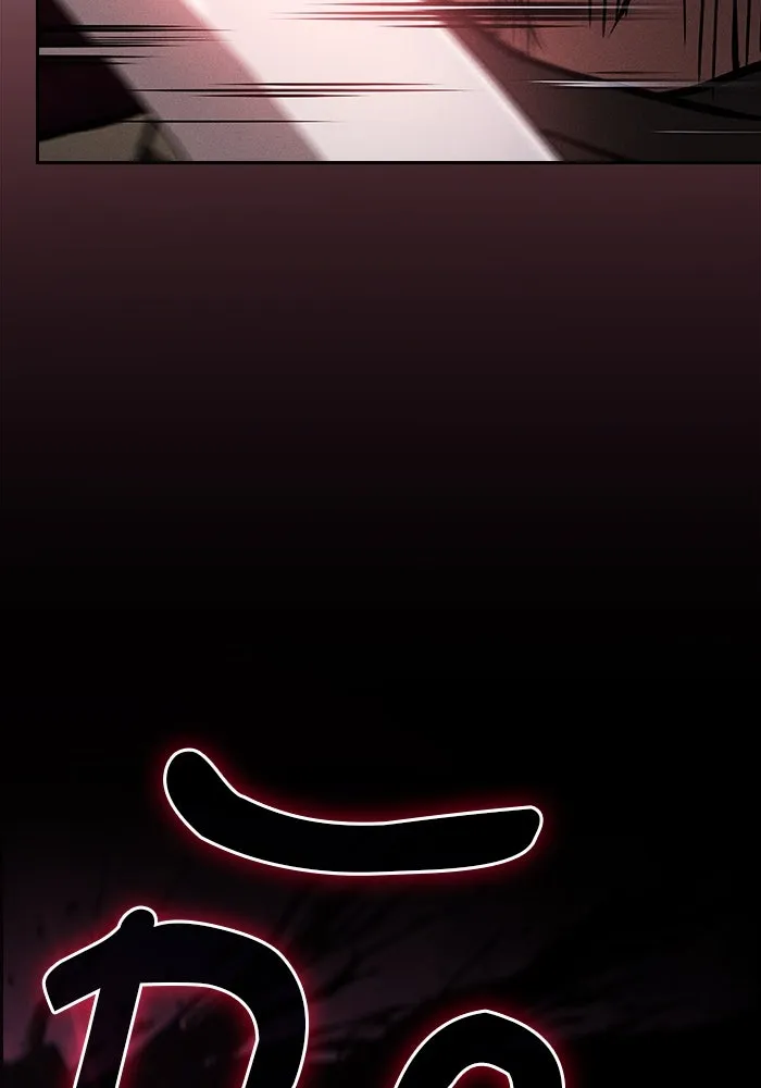 Academy’s Genius Swordmaster – นักดาบอัจฉริยะจากอะคาเดมี Chap 106 - Next Chap 107