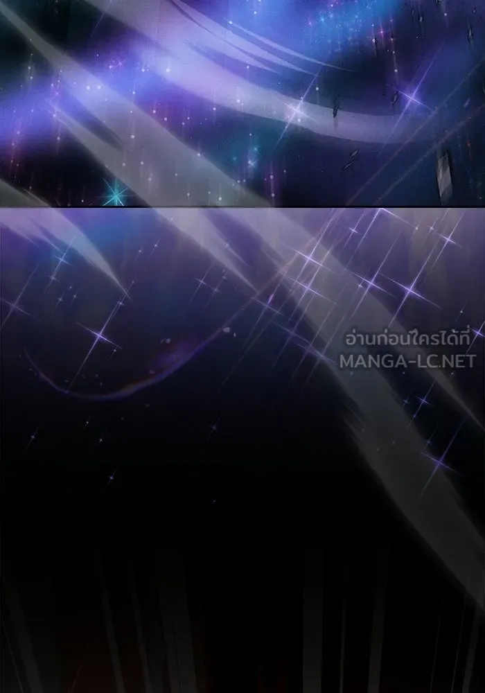 Academy’s Genius Swordmaster – นักดาบอัจฉริยะจากอะคาเดมี Chap 116 - Next Chap 117