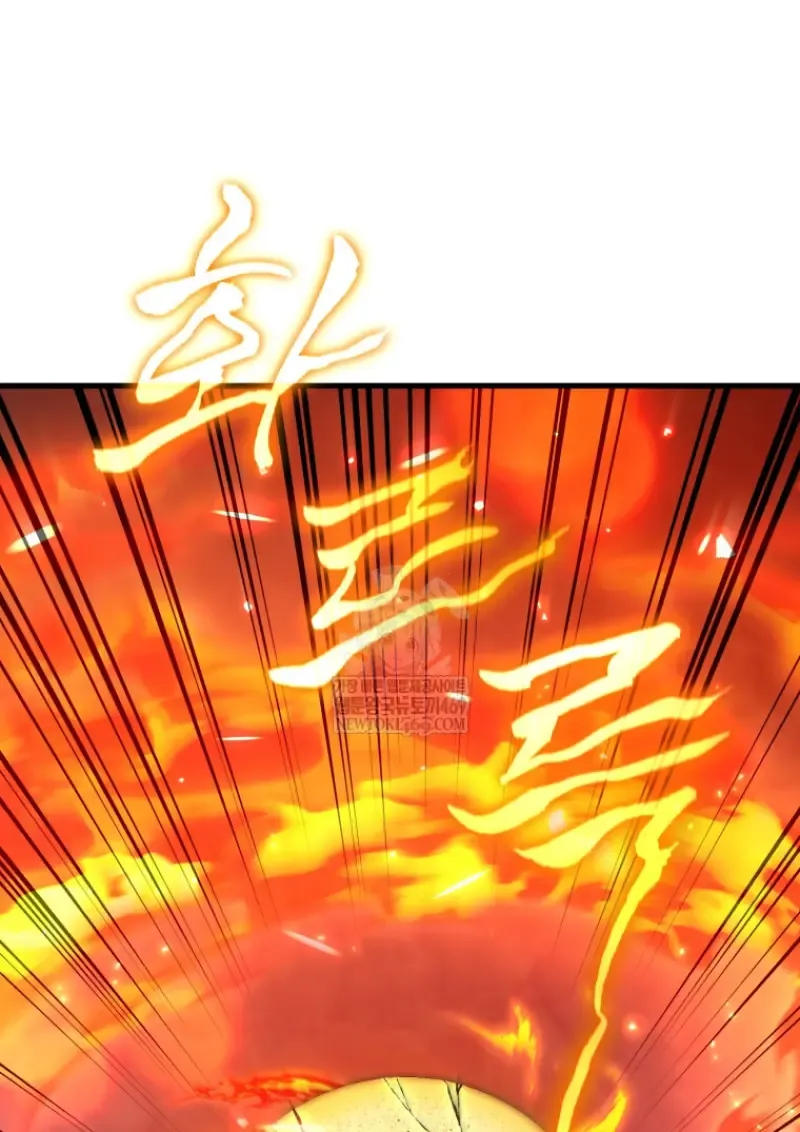 Player Who Returned 10,000 Years Later Chap 136 - Next Chap 137