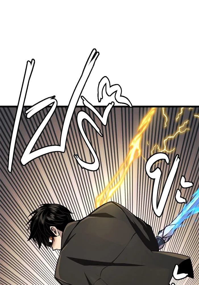I Obtained a Mythic Item – พลิกชะตาคว้าไอเทมระดับเทพ Chap 103 - Next Chap 104