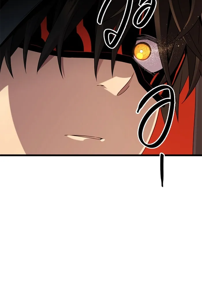 I Obtained a Mythic Item – พลิกชะตาคว้าไอเทมระดับเทพ Chap 95 - Next Chap 96