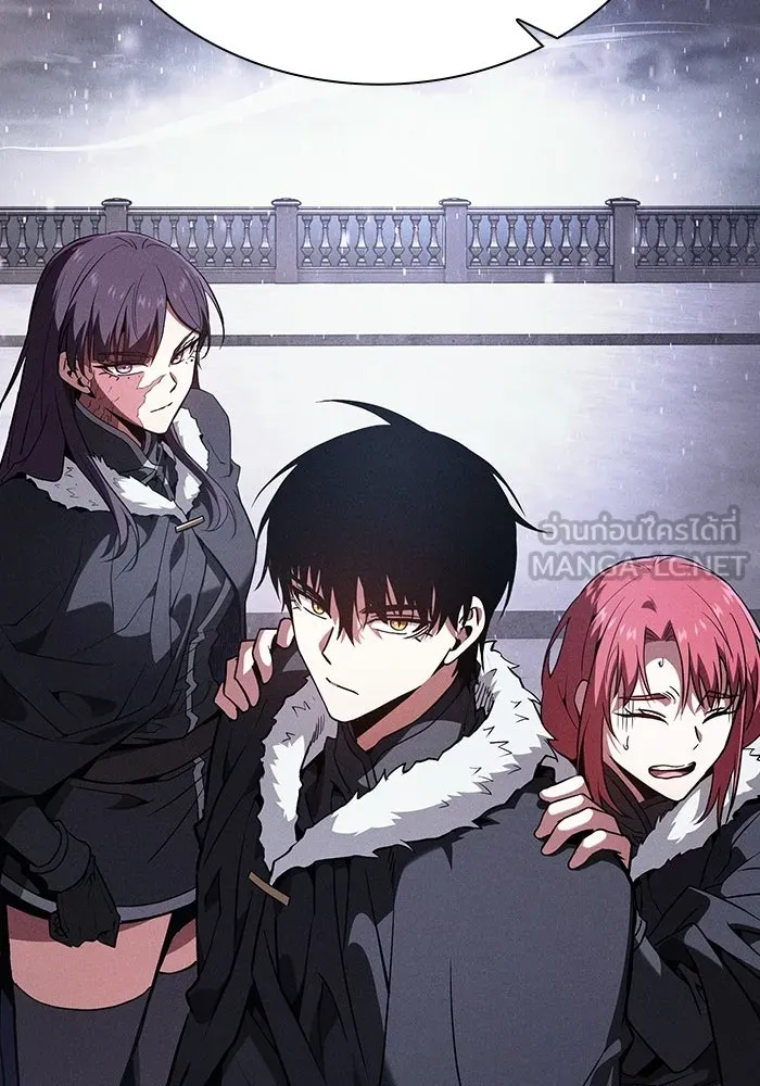 Academy’s Genius Swordmaster – นักดาบอัจฉริยะจากอะคาเดมี Chap 135 - Next Chap 136