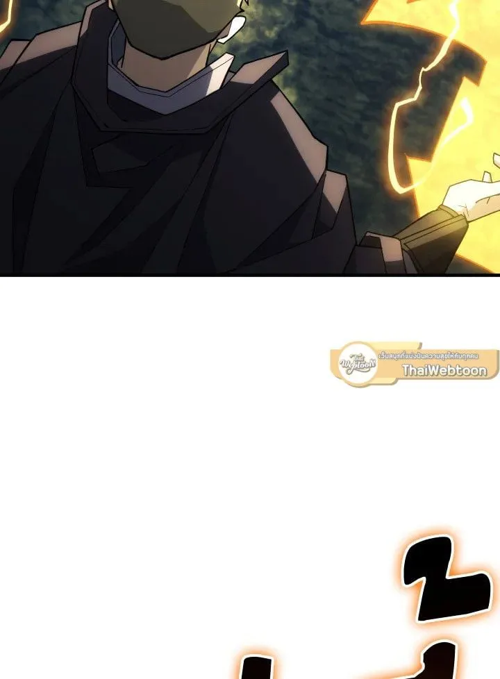 The Hero Returns Chap 94 - Next Chap 95