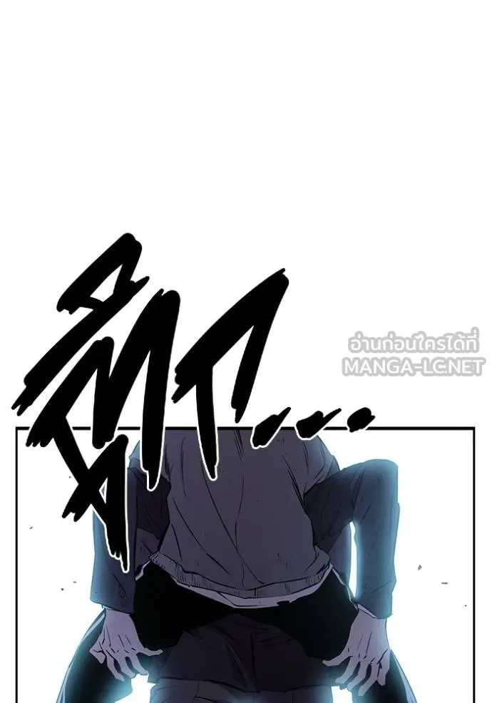 The Great War Chap 19 - Next Chap 20