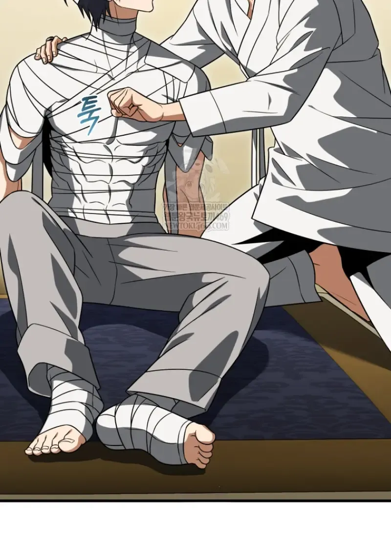 Player Who Returned 10,000 Years Later Chap 138 - Next Chap 139