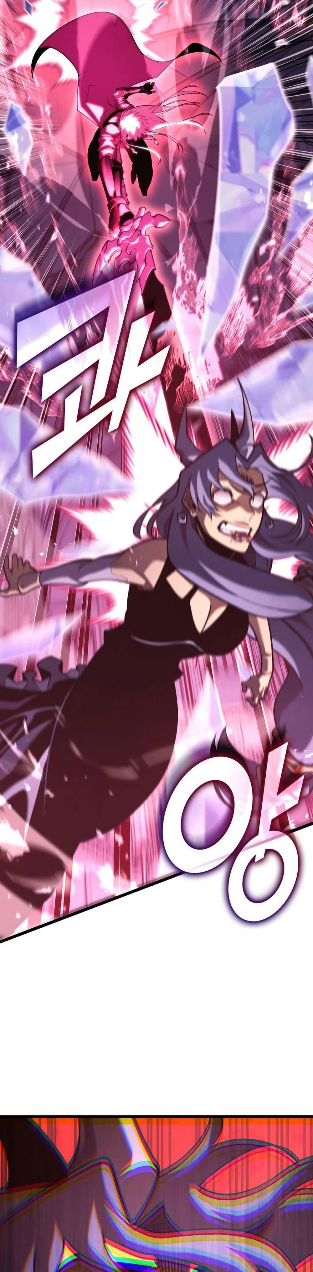 Return of the SSS-Class Ranker Chap 172 - Next Chap 173