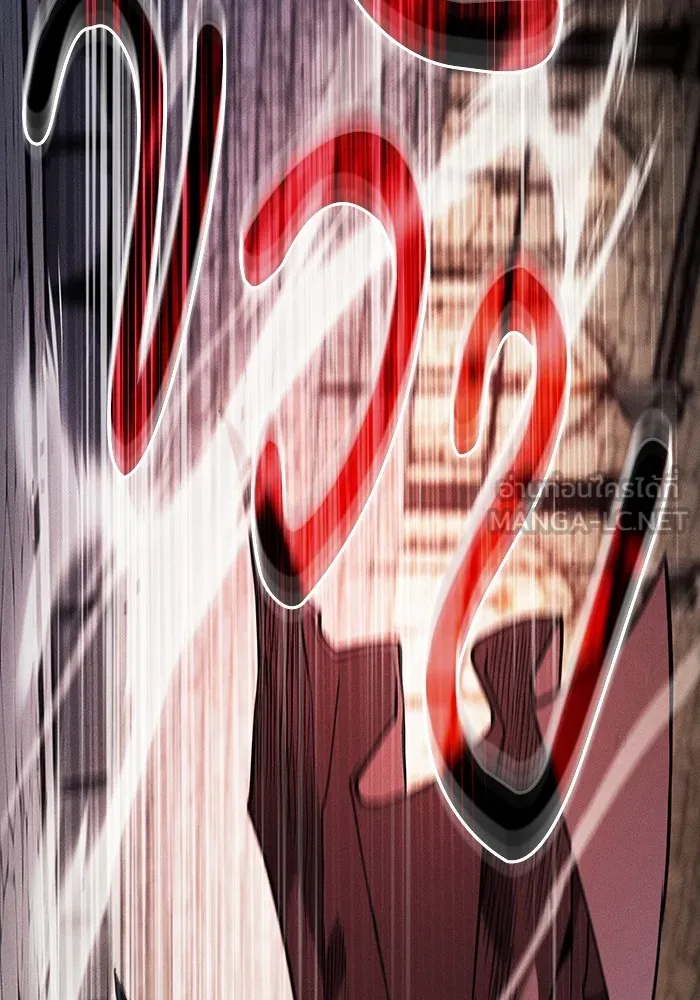 Academy’s Genius Swordmaster – นักดาบอัจฉริยะจากอะคาเดมี Chap 95 - Next Chap 96