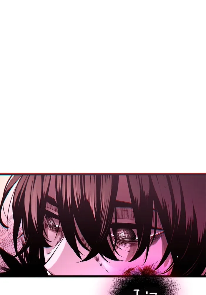 I Obtained a Mythic Item – พลิกชะตาคว้าไอเทมระดับเทพ Chap 11 - Next Chap 12